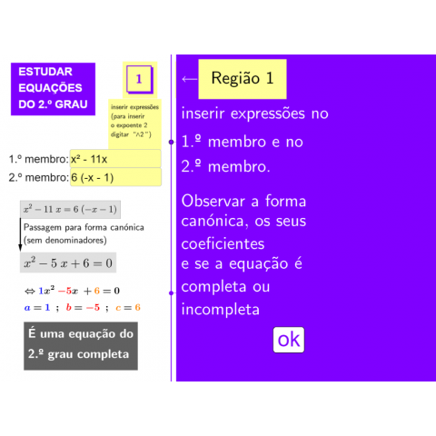 Atividade e Recurso de Digitação